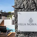 Nomadica *